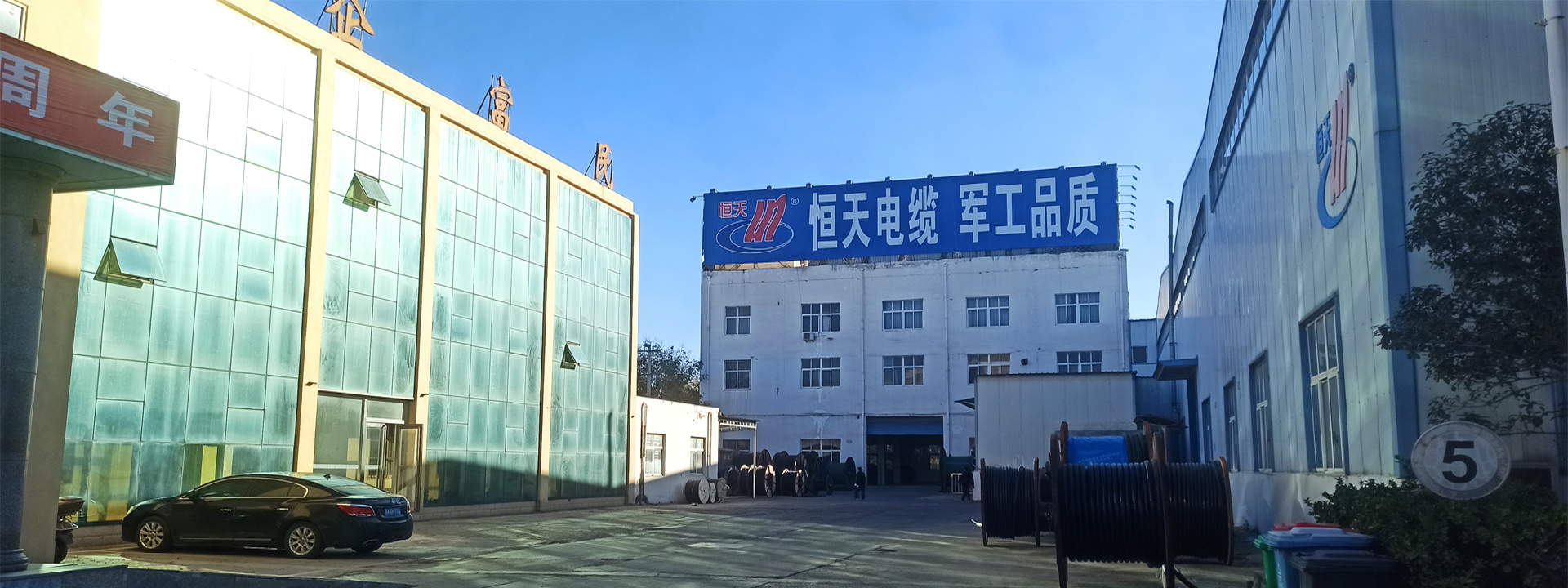 918博天娱乐官网特种电缆集团