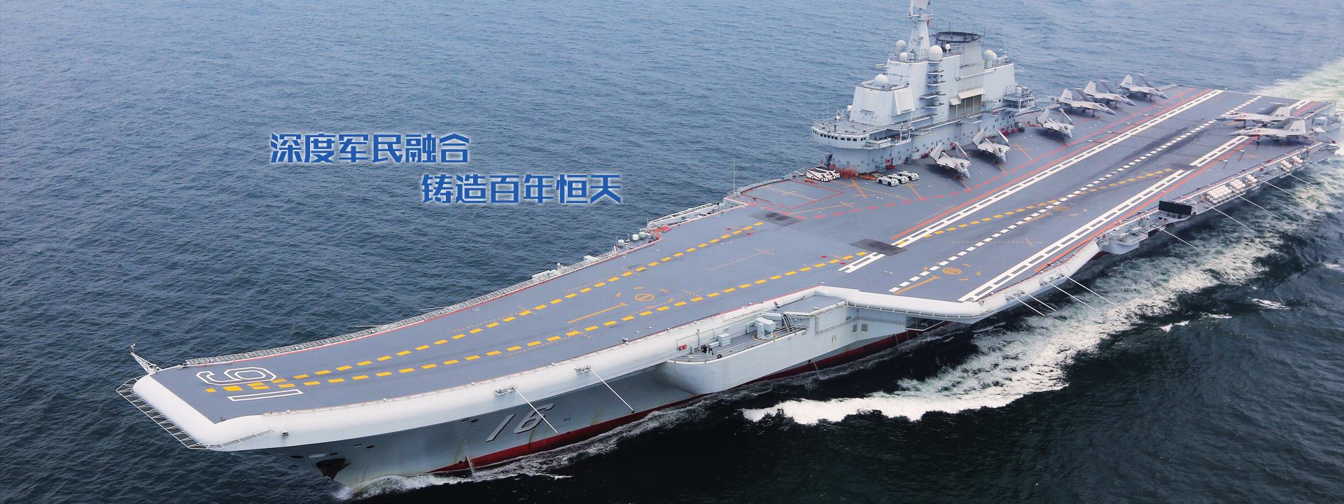 河南918博天娱乐官网特种电缆集团